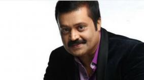 suresh-gopi-son