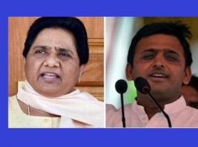 akhilesh-mayawati-condemned-for-spraying-pesticides-on-up-workers-bareilly-collector-ordered