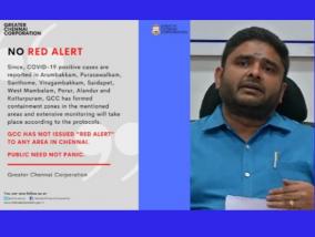 no-red-alert-in-chennai-chennai-corporation