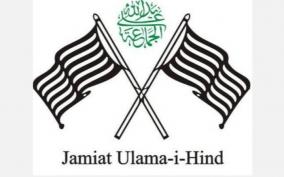 jamiat-ulema-e-hind-writes-to-prime-minister-narendra-modi