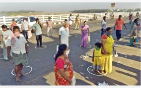 trichy-vegetable-market