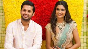 nithin-marriage