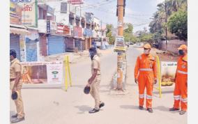 nellai-melappalayam