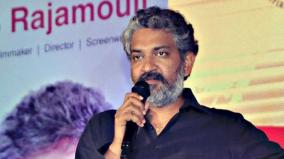 rajamouli-interview-amidst-covid-19-pandemic