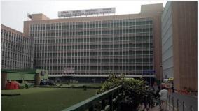 aiims-doctor-tests-positive-for-covid-19