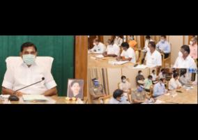 cm-palanisamy-meeting-with-district-collectors