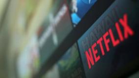 netflix-contributes-1m-to-film-producers-guild-fund-for-daily-wage-film-workers-in-india