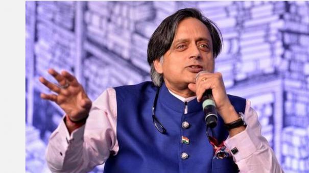 Now, Tharoor slams Trump’s remark