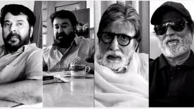 rajini-amitabh-ranbir-team-up-with-family-short-film