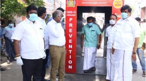 corona-safety-measures-minister-rajendra-balaji-slams-kamal