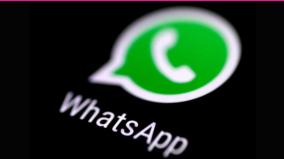 whatsapp-to-limit-sharing-of-frequently-forwarded-messages-to-only-one-chat-at-a-time