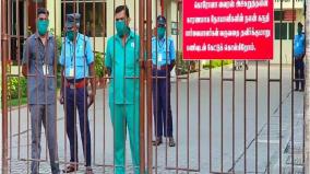 private-hospital-in-tutucorin-closed-due-to-corona-scare