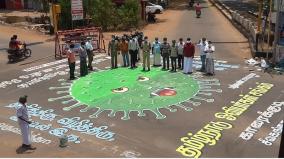 creative-corona-campaign-in-karaikudi