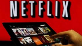 netflix-to-let-parents-take-greater-control-of-what-kids-watch