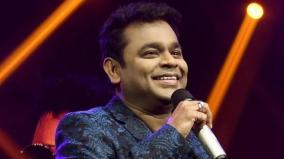 arrahman-tweet