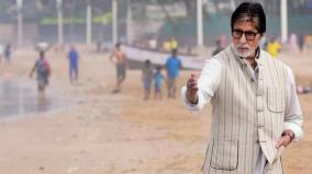 amitabh-bachchan-thanks-supply-warriors-asks-people-to-not-hoard-things