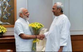 odisha-cm-naveen-patnaik-has-requested-the-centre-not-to-start-train-and-air-services-till-april-30th