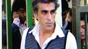 film-producer-karim-morani-tests-covid-19-positive