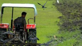 free-farm-equipments-for-90-days-government-tie-up-with-tafe