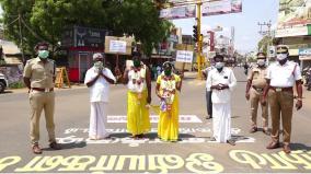 sivagangai-marraiage-amidst-curfew