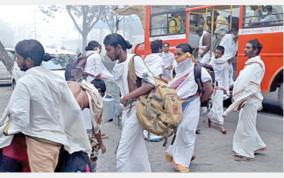 tirumala-students-isolated