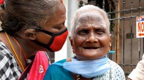 85-year-old-woman-gives-her-old-age-pension-to-cm-fund-in-puduchery