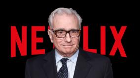 inflating-budget-of-next-film-forces-scorsese-to-reach-out-to-netflix