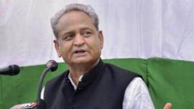 corona-curfew-free-food-delivery-in-rajasthan-prohibition-of-taking-photo-and-video