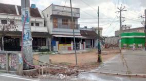tenkasi-5-streets-isolated