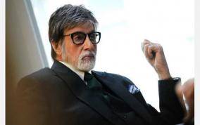 amitabh-bachchan-says-smartphones-are-the-invention-of-the-times