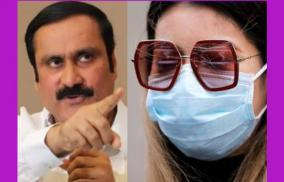 corona-us-death-rate-and-indian-death-rate-together-making-masks-mandatory-anbumani-ramadas-emphasis