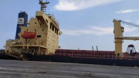 20000-mt-potash-fertilizer-arrives-at-tutucorin-port