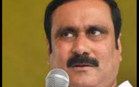 anbumani-urges-people-to-follow-lockdown