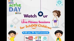 cbse-launches-live-fitness-class-for-students