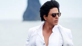 shah-rukh-khan-to-be-part-of-global-event-honouring-frontline-healthcare-workers