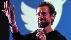 jack-dorsey-takes-home-rs-107-as-twitter-ceo-salary-in-2019