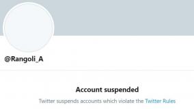 kangana-ranaut-sister-rangoli-chandel-twitter-account-suspended