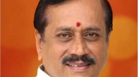 h-raja-slams-p-chidambaram