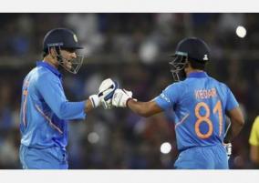 fan-asks-kedar-jadhav-to-choose-between-dhoni-and-salman-khan