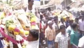 madurai-jallikattu-bull-death-and-funeral-issue-si-transferred