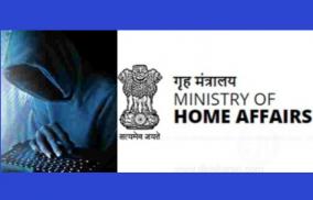 the-zoom-app-is-not-a-secure-site-home-ministry-instruction