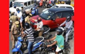 144-curfew-companies-can-apply-for-vehicle-pass-online-at-chennai-corporation