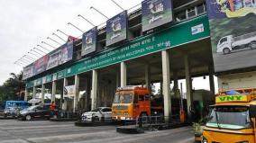 nhai-to-resume-toll-collection-on-national-highways-from-april-20