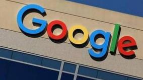 google-working-on-its-own-smart-debit-card-report