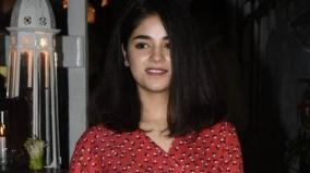 zaira-wasim-asks-fans-to-stop-praising-her-says-its-dangerous-for-my-iman