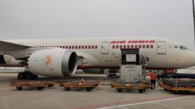 nearly-3-lakh-rapid-antibody-test-kits-have-just-been-airlifted-by-air-india-from-guangzhou-in-china