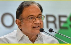 chidambaram-asks-govt-to-act-distribute-free-food-to-the-poor