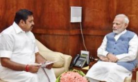 pm-modi-chief-minister-palanisamy-on-telephone-demands-additional-rapid-test-equipment-to-tamil-nadu