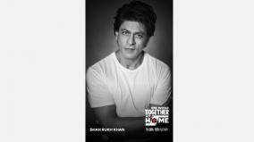 who-thanks-srk-for-joining-one-world-concert