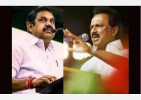 corona-virus-india-tn-stalin-cm